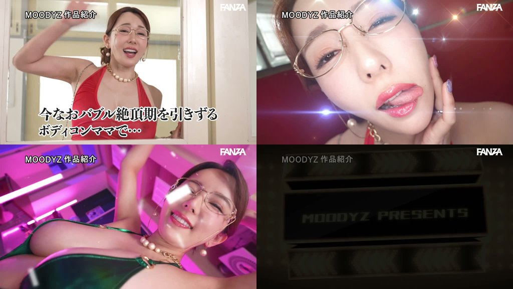 授業参観日ボディコンママ 透け乳首ビンビンッ！デカ乳ぶるるんッ！肉尻パンチラ欲情挑発！中出し回数分だ