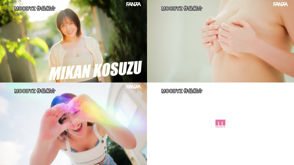 新人Jcup 現役女子大生小鈴みかんAV Debut！