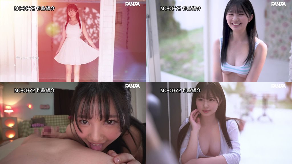 ぜーんぶ初体験！！セックス開発 3本番Special！！ 純白彩永
