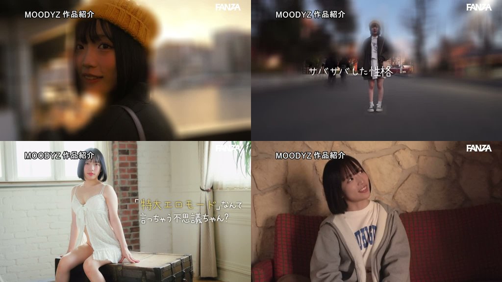 低身長かつ幼顔。ちょい生意気なくせに雑魚乳首！ミニミニ148cmメスガキ女子大生AVデビュー 来栖唯希