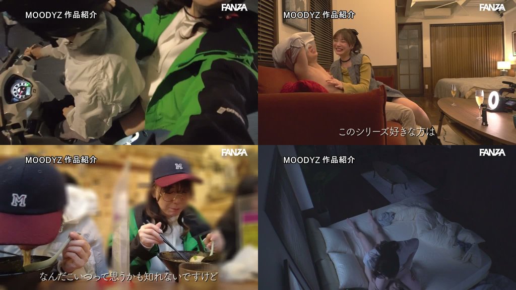 一夜を使い果たして朝陽が昇るまでの二人っきりの自宅でただひたすら石川澪に痴女られたい。