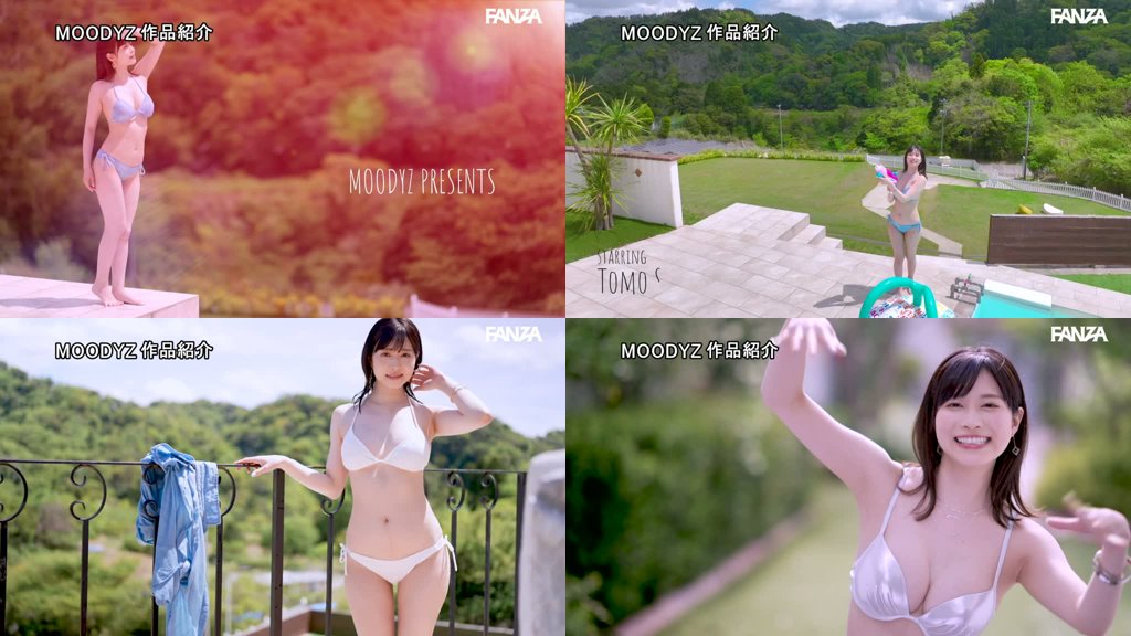 新人 きれいなお姉さんは好きですか？ 専属 白岩冬萌AV Debut！