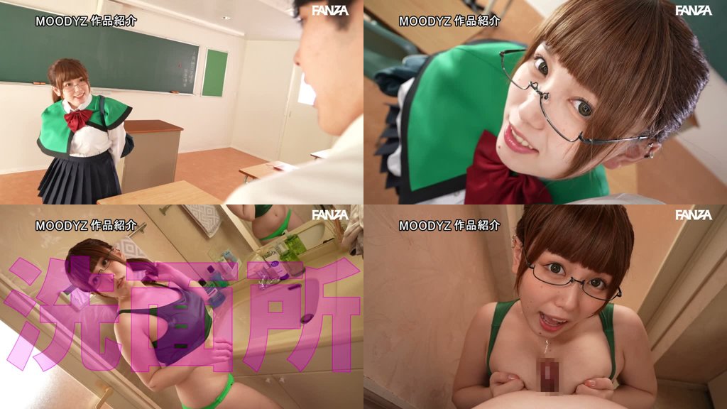 弟の性欲処理は、姉がするものだと お義姉ちゃんは思っている。