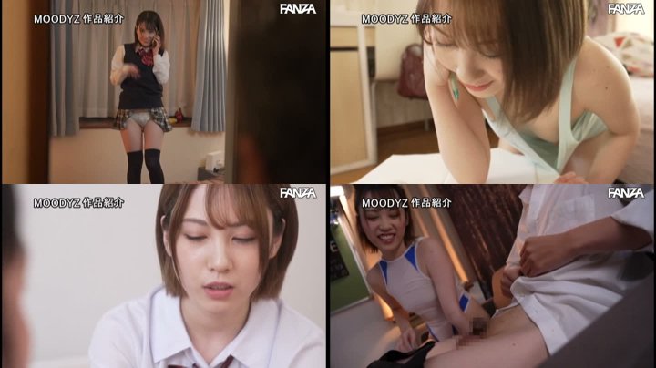 つるぺた小悪魔のイクイク本番ぎっしり！ 堀北わん8時間BEST 5タイトル14本番25発射