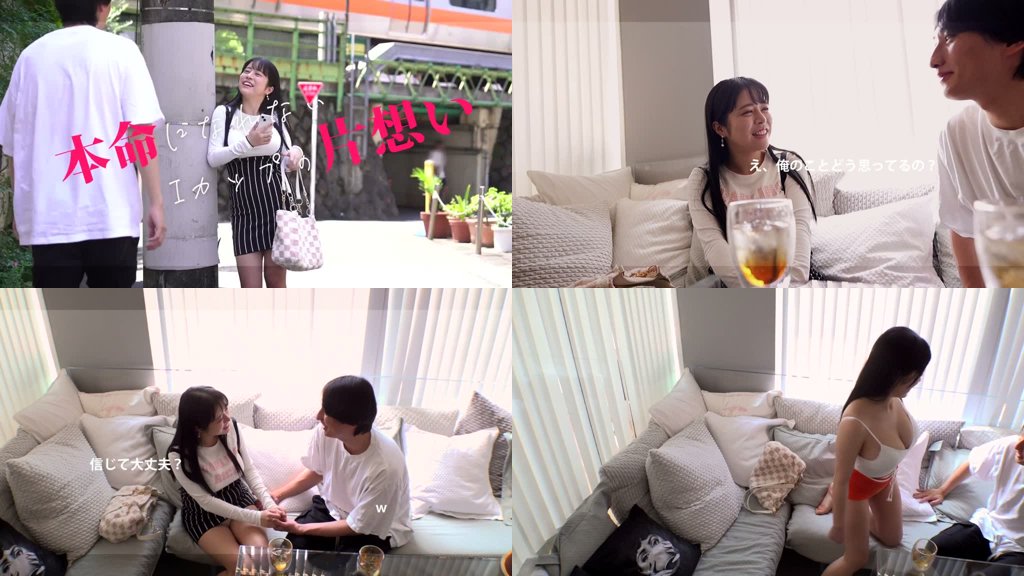 のあ