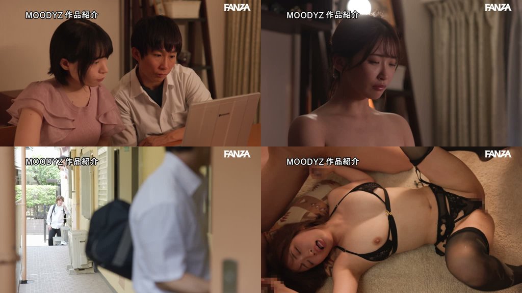 娘の不在中、DQNに自宅を占拠され恥ずかしいほどイカされっぱなしの潮吹き輪●レ×プ13発 美園和花