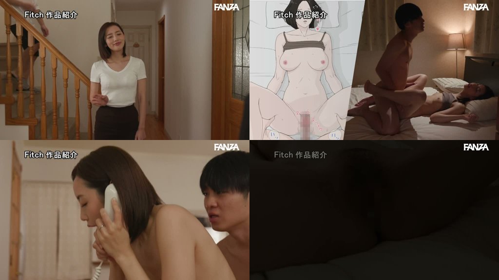 お母さん
