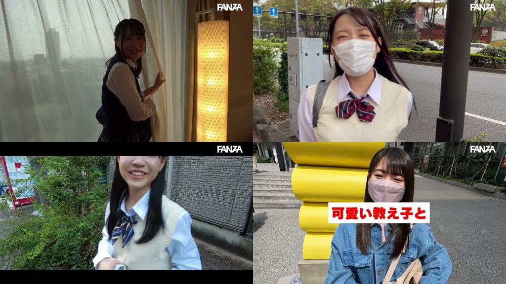 エロ過ぎて…困る。女子生徒に中出しBEST 厳選4名 総尺410分