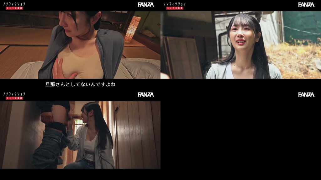 田舎に移住した若い夫婦に密着取材中、奥さんとハメた流出映像。
