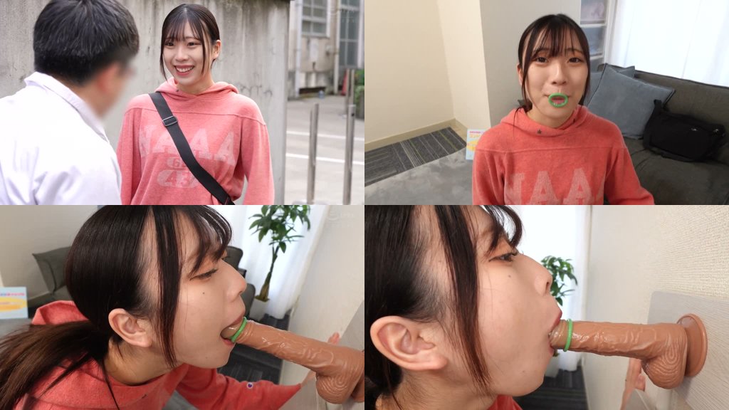 みゆうさん