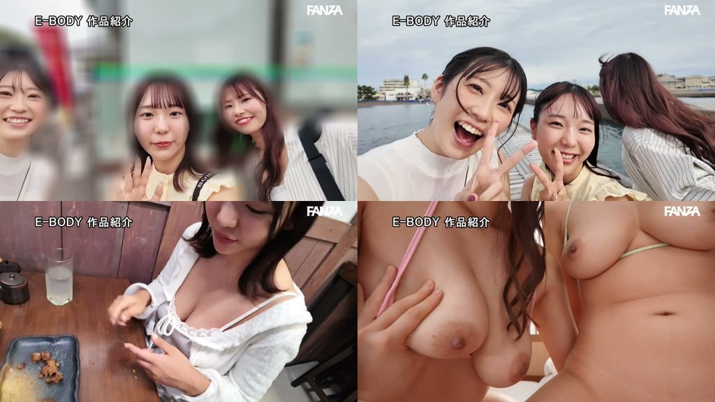 【Hカップおっとり妹系】【Jカップイケイケギャル】【Iカップ甘やかしお姉さん】 会社の先パイ3人に誘