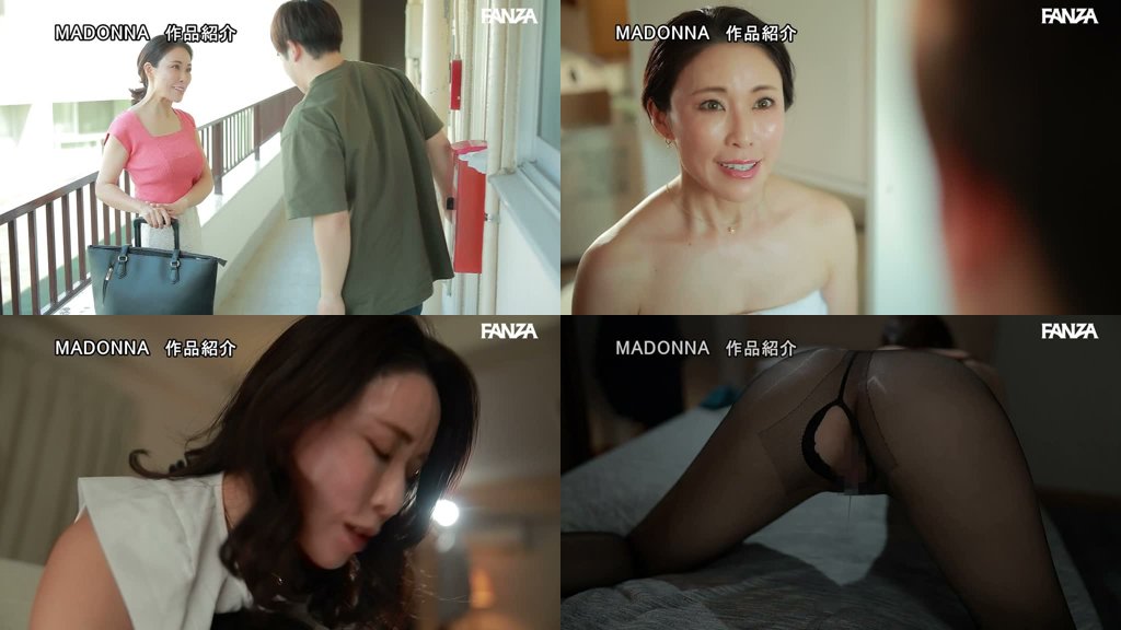 出張で泊まりに来た叔母と同居生活 無防備すぎる仕事終わり蒸れた肉感パンスト姿に僕は理性を狂わされて…。 水野優香