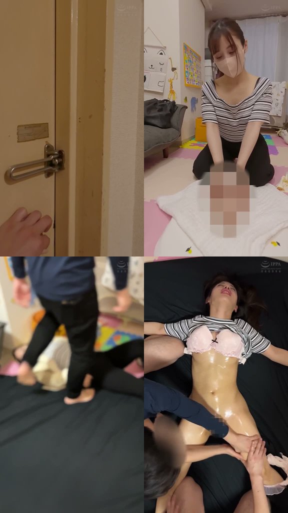 美尻ママさん 11