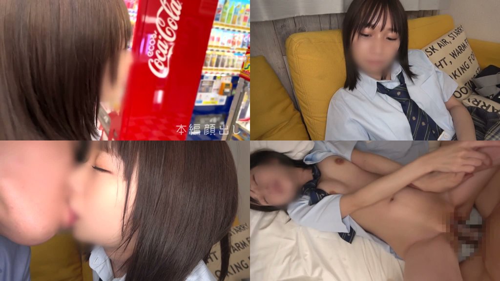 みお