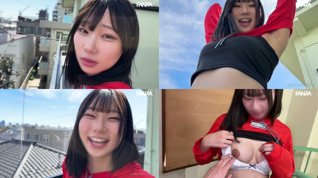 かなたちゃん