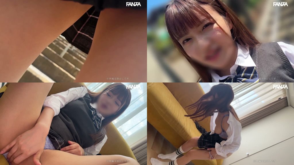 りん