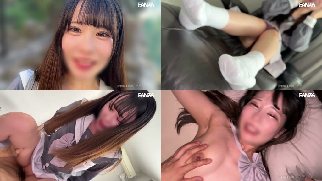 ひかり