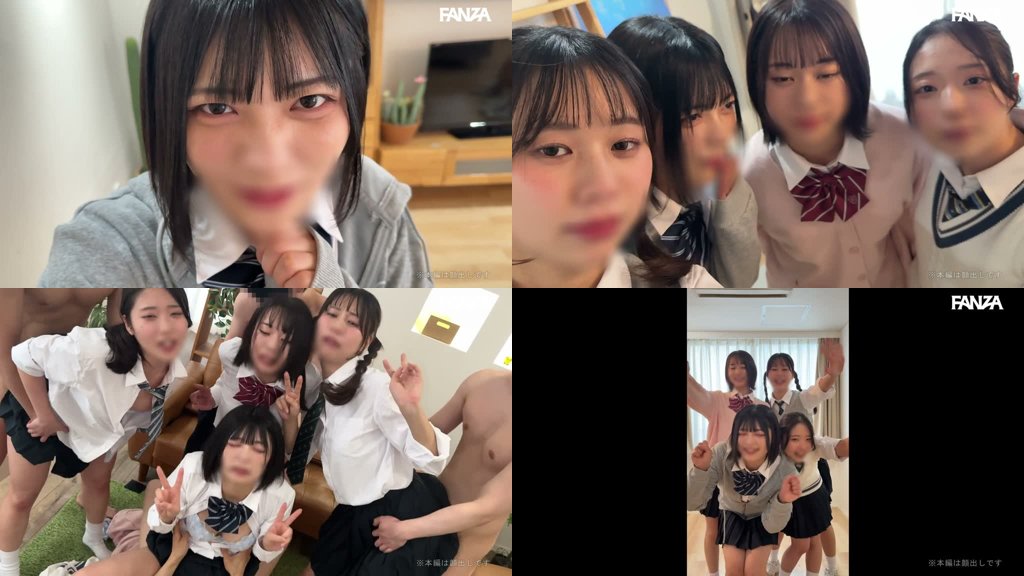 えま＆いつは＆ゆみ＆いと