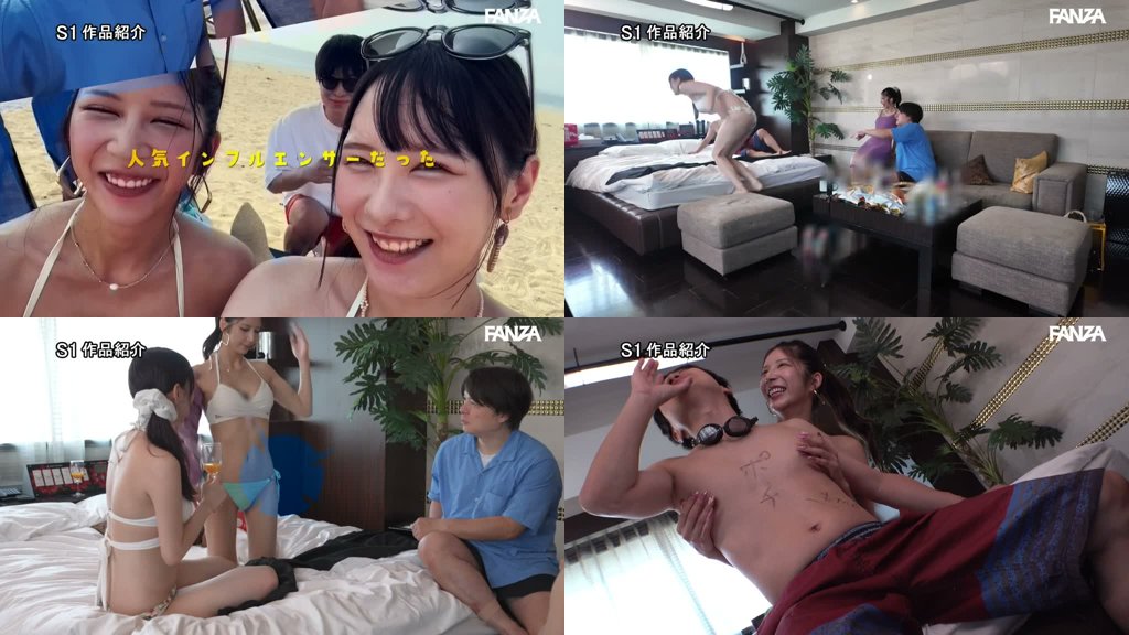 激シコ水着ギャル2人組と海ナンパで意気投合！ 男女2対2で飲んでエロがってHまでこぎ着けたら…何発ヤっても、まだヤリたい！精子出すの好き好きダブル陽キャビッチ！ 七ツ森りり 村上悠華