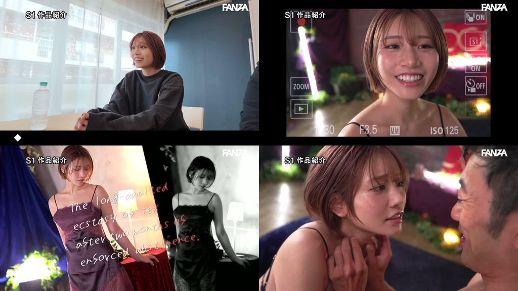 最初で最後の限界挑戦ー。 2ヶ月禁欲後の潜在覚醒セックス 河北彩伽