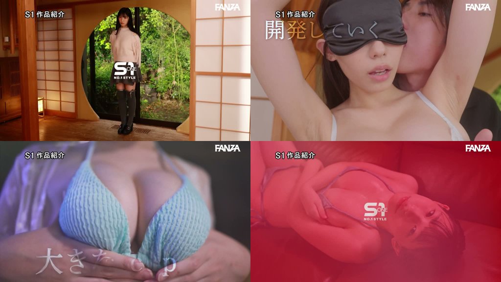 そのウブなカラダ、開発しちゃおうよ。 未完成少女の性感に 初体験3本番 早坂奏音