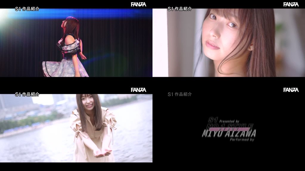 新人NO.1STYLE 逢沢みゆ AVデビュー 本物アイドルのAV転身、その全記録ー