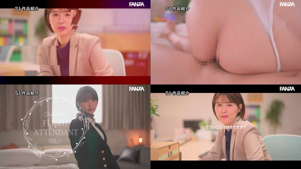 日常で出会った働くお姉さん 葵つかさの脳トロ淫語とフル勃起テクでチ●ポ馬鹿にしてもらいたい。