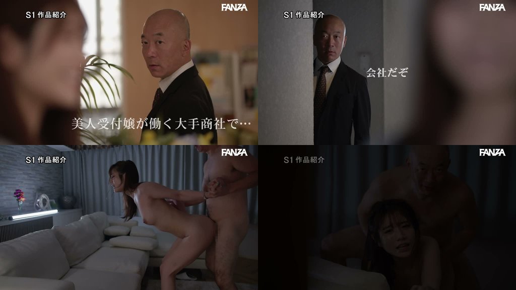 愛する人の前で犯●れる背徳感 社内にバレるかもしれないスリル 私が堕ちたオフィス内NTR性交 河北彩