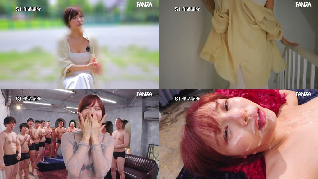 本郷愛たるゆえん エロいんです。25人と乱交パーティーしたらすっごくエロいんです。