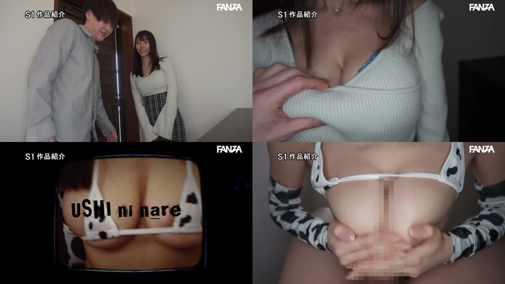 好きな男のためなら性処理でも何でもする女の末路は家畜としての人間オナホール 篠真有