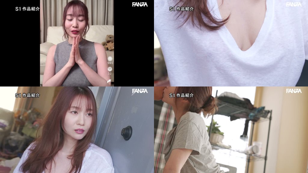 ビジュ最高なのにズボラ女子なお隣さん、お股もゆるくてめっちゃヤレた。 夢乃あいか