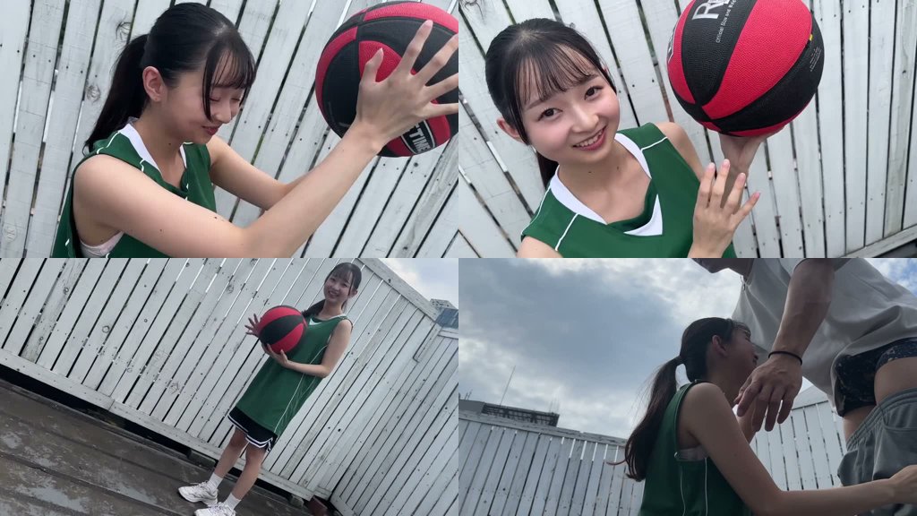 清楚