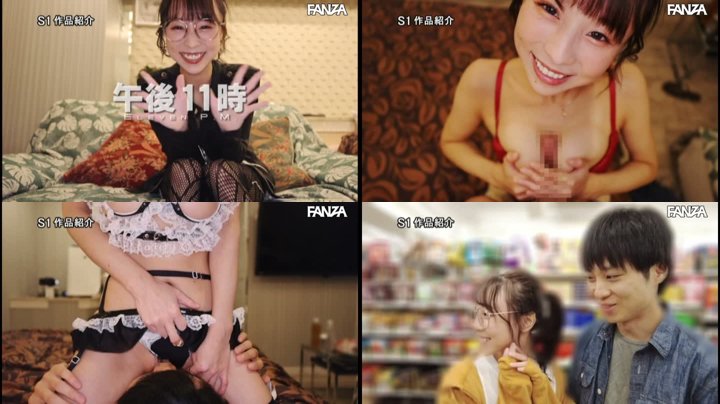 10発射精しても、朝を迎えても、天音まひなにひたすら犯●れたい…
