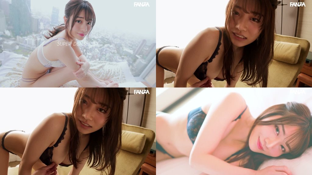 シン・交わる体液、濃密セックス 完全ノーカット5本番 河北彩花