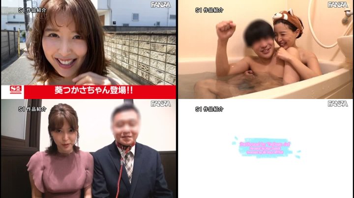 24時間ぶっ通しで3人のM男クン達のお宅に‘葵つかさ’が緊急突撃！アドリブ全開で痴女っちゃうエロエロ淫語お姉さんの1日7発射精ドキュメント