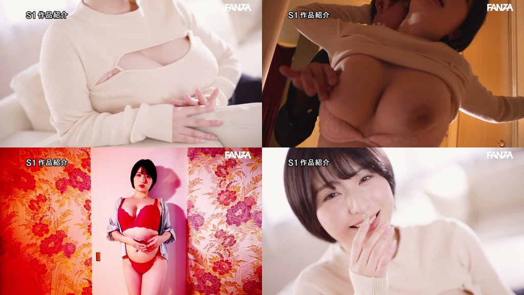 交わる体液、濃密セックス 完全ノーカットスペシャル 桃果あかり