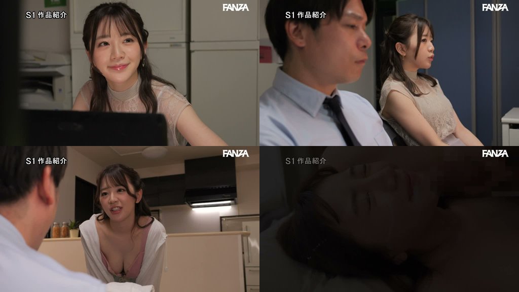「帰れないならウチ泊まります？」残業で終電なくなり巨乳後輩の家に行くと…あざと可愛いすっぴんとしずく型の無防備おっぱいに僕はもう… 宇野みれい
