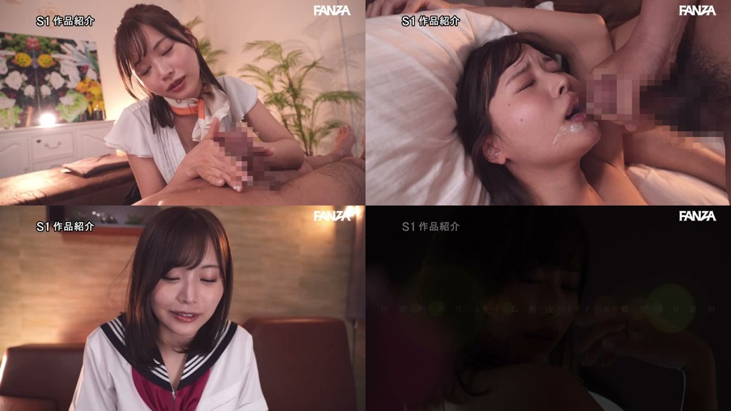 本郷愛と人生最高の射精体験へ ULTRA VIP風俗10 with 4K