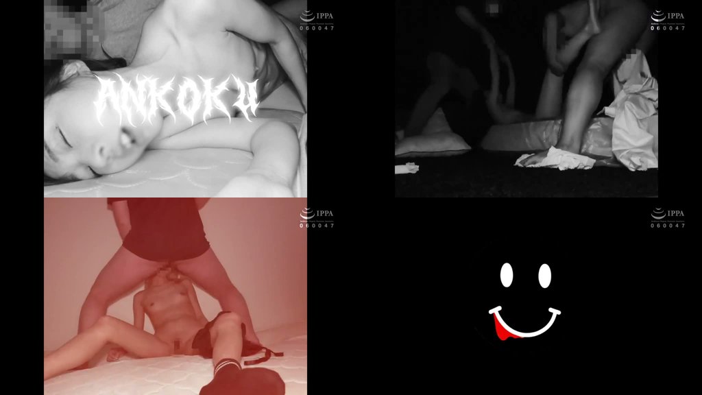 暗黒66作600分 XXX ’EM ALL