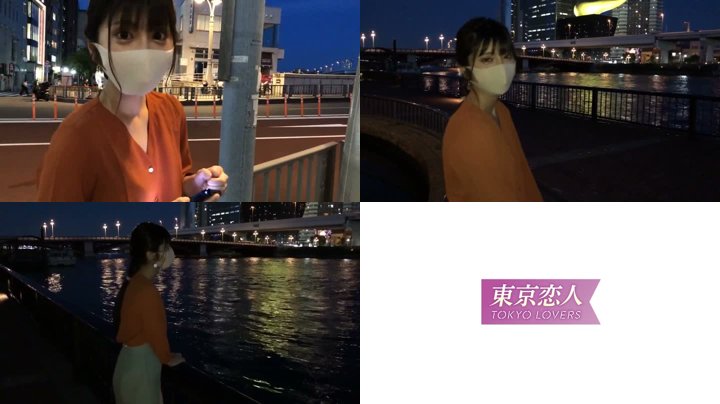 藤井りな
