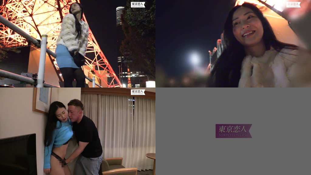 設楽りさ