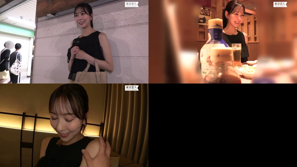 森野あやめ
