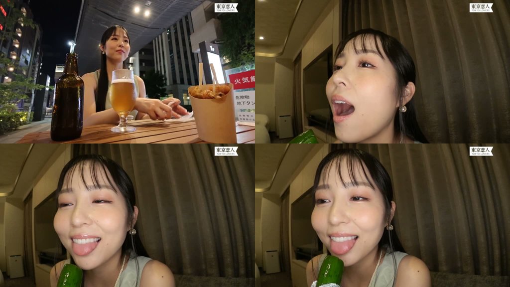 お嬢様・令嬢