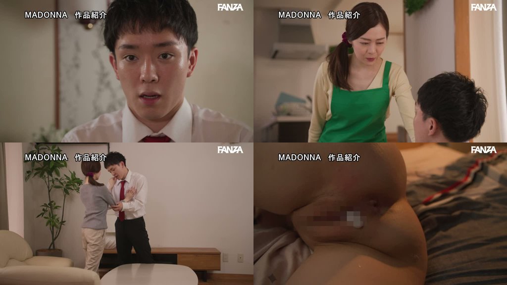 専属・藤かんな 初の熟れコミコラボ！！溢れる母性で全てを受け入れる癒しの快感を完全実写化！！ 原作:ほーすている 母に似たひと ―彼女の母と中出し交尾に溺れて―