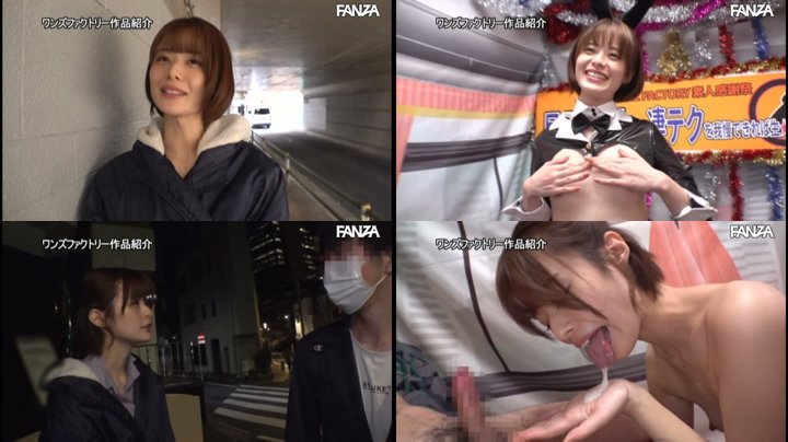月乃ルナの凄テクを我慢できれば生★中出しSEX！