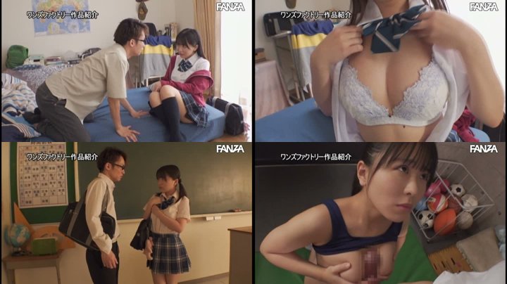 コンドームが破れてまさかの生ハメ！超加速するピストンで何度も中出し！ 柏木こなつ