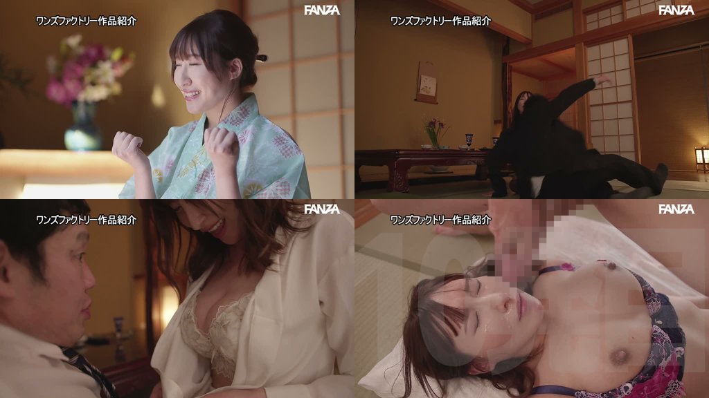 出張先で内気な部下がまさかのホロ酔い性欲解放！ 神乳ブルブル淫語まみれ10発ヌキ尽くし中出し絶倫ビッ痴！ 日下部加奈