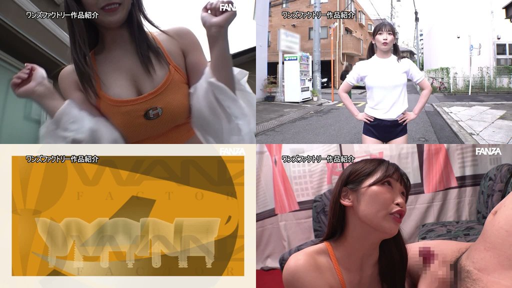 美園和花の凄テクを我慢できれば生★中出しSEX！