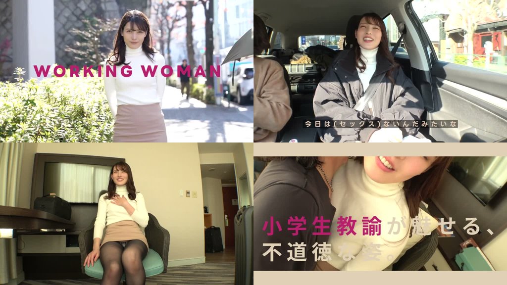 のぞみさん（仮）