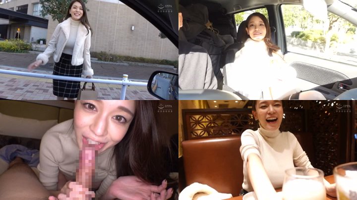 いちゃラブ宅飲み濃厚べろちゅう密着せっくちゅ 橘メアリーが彼女になった日